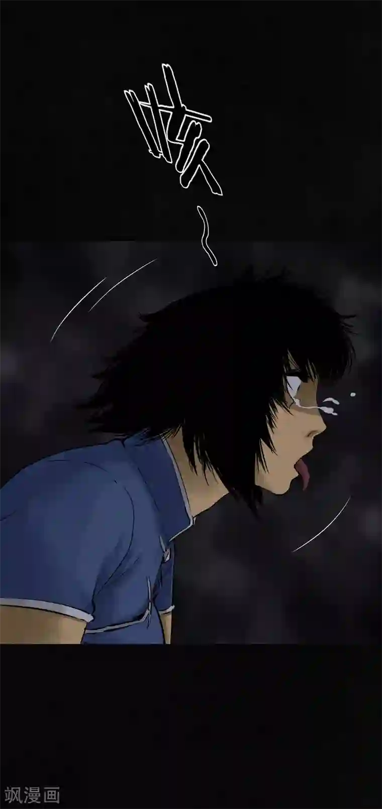 成都1995第43话 胡黄白柳灰