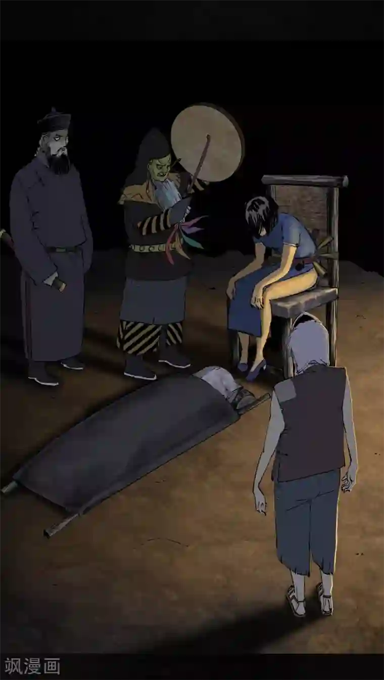 成都1995第43话 胡黄白柳灰