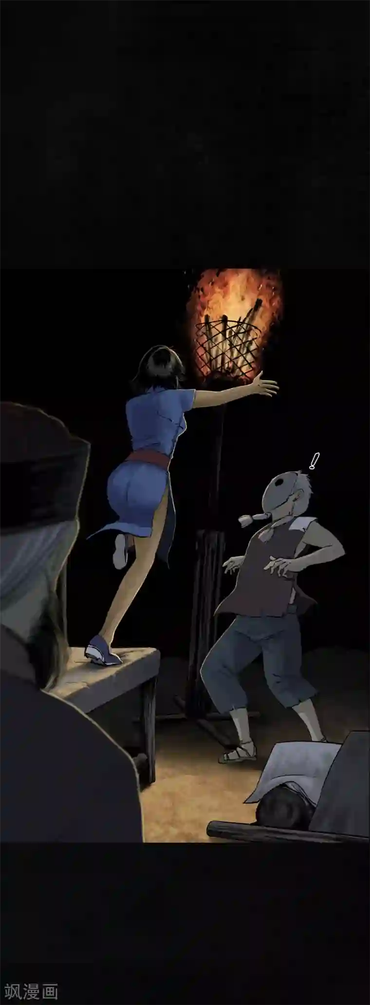 成都1995第43话 胡黄白柳灰