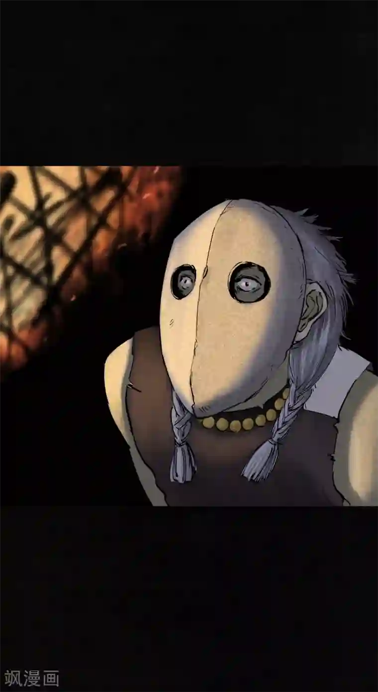 成都1995第43话 胡黄白柳灰