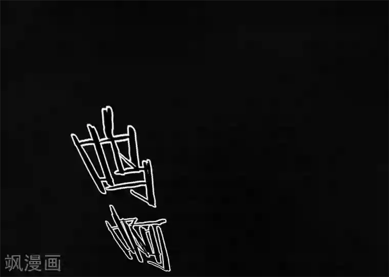 成都1995第43话 胡黄白柳灰