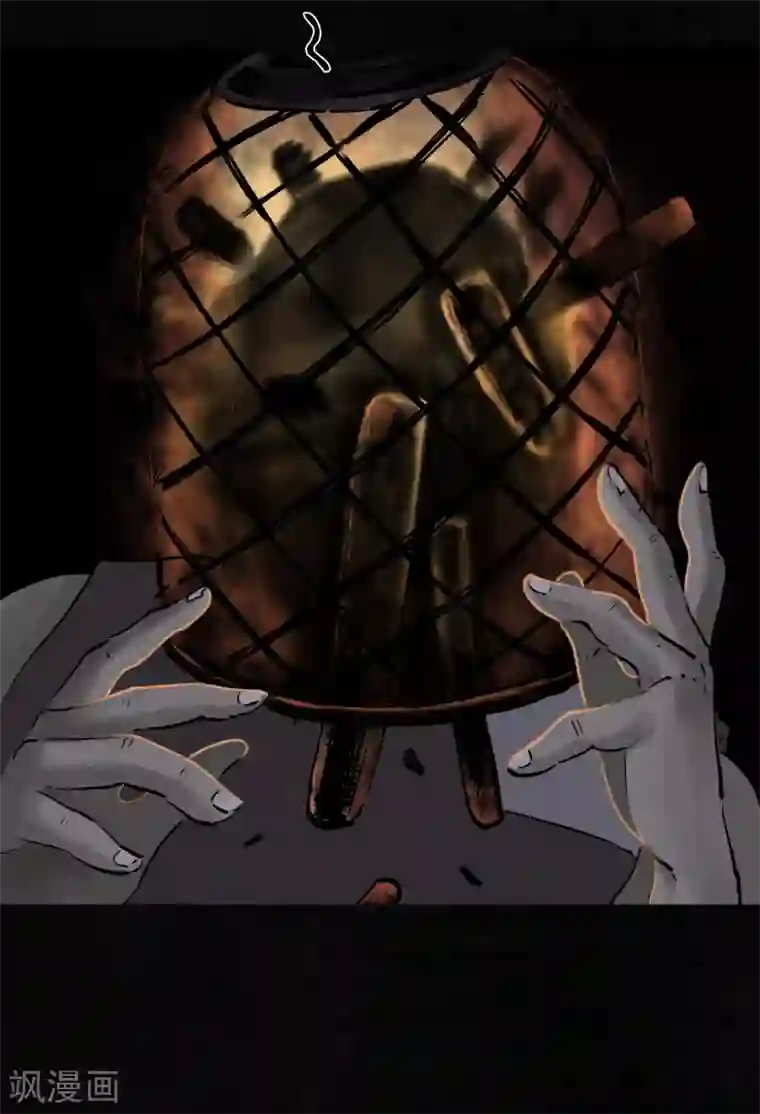 成都1995第43话 胡黄白柳灰