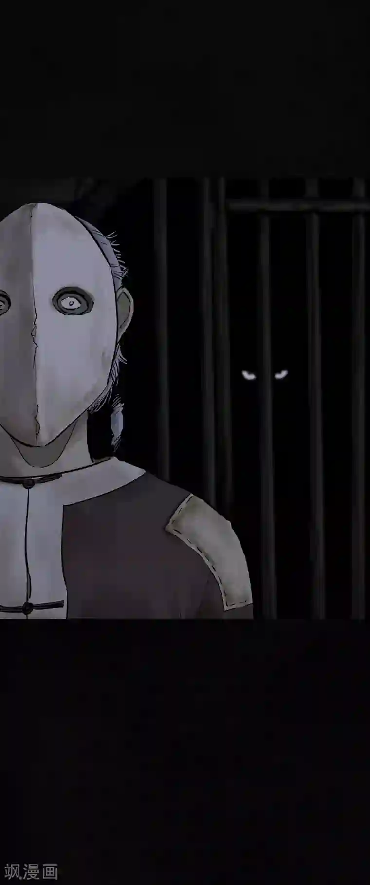 成都1995第43话 胡黄白柳灰