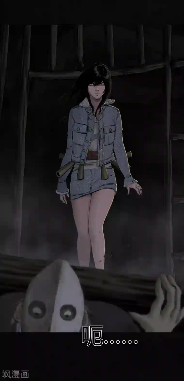 成都1995第43话 胡黄白柳灰