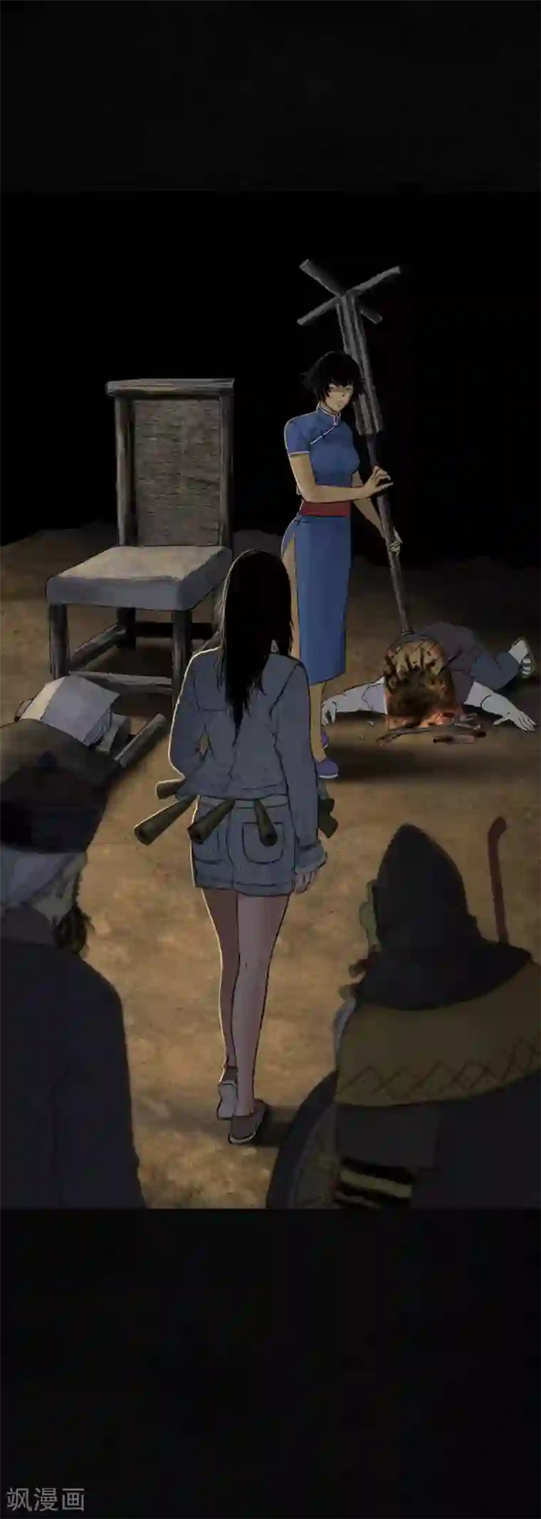 成都1995第43话 胡黄白柳灰