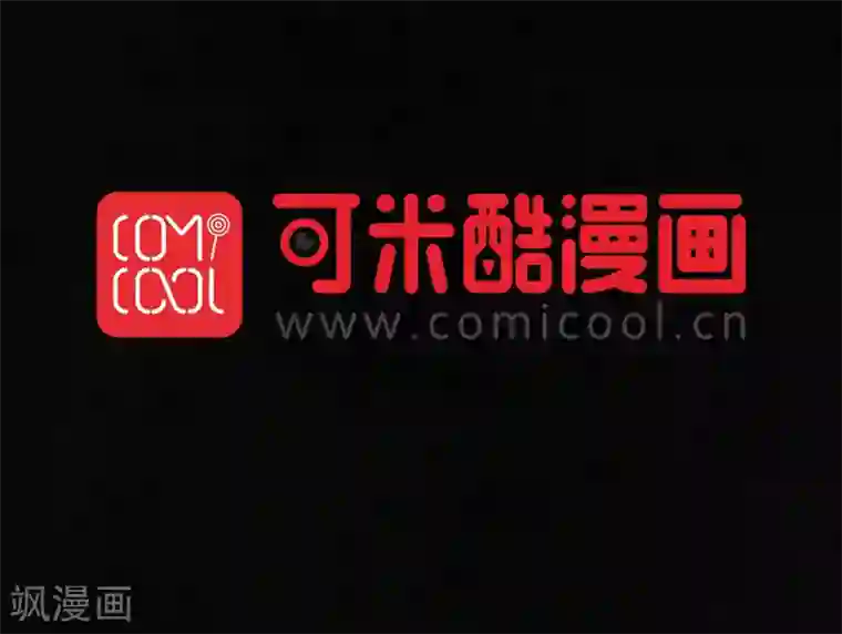 成都1995第44话 圣路易医院