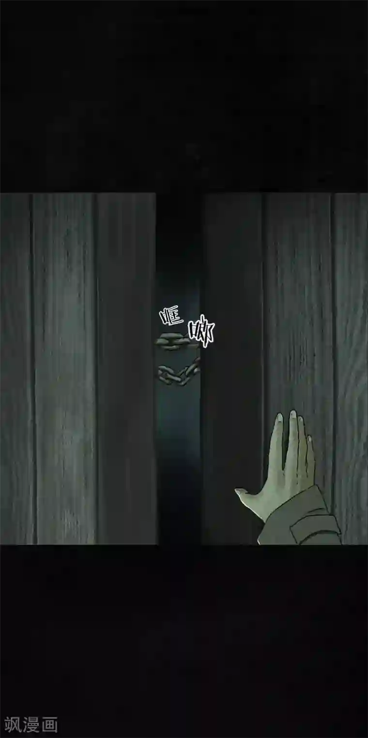 成都1995第44话 圣路易医院