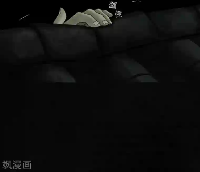 成都1995第44话 圣路易医院