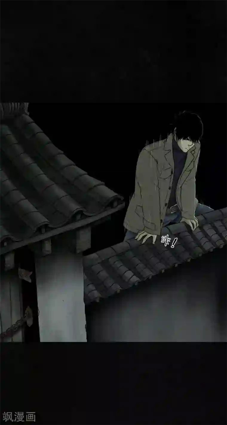 成都1995第44话 圣路易医院