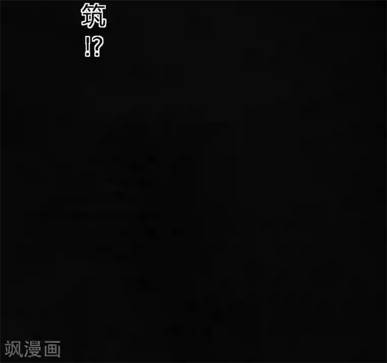 成都1995第44话 圣路易医院