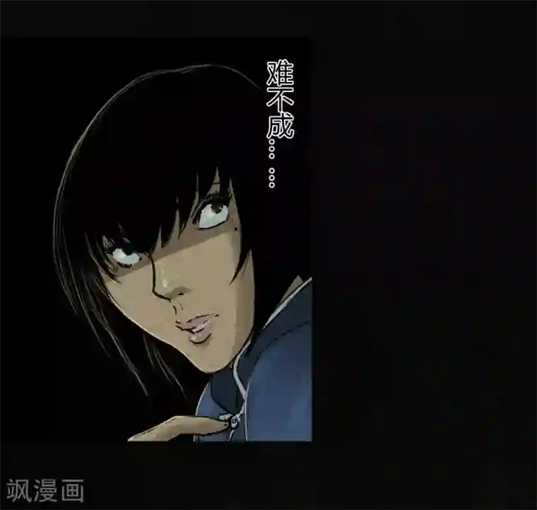 成都1995第44话 圣路易医院