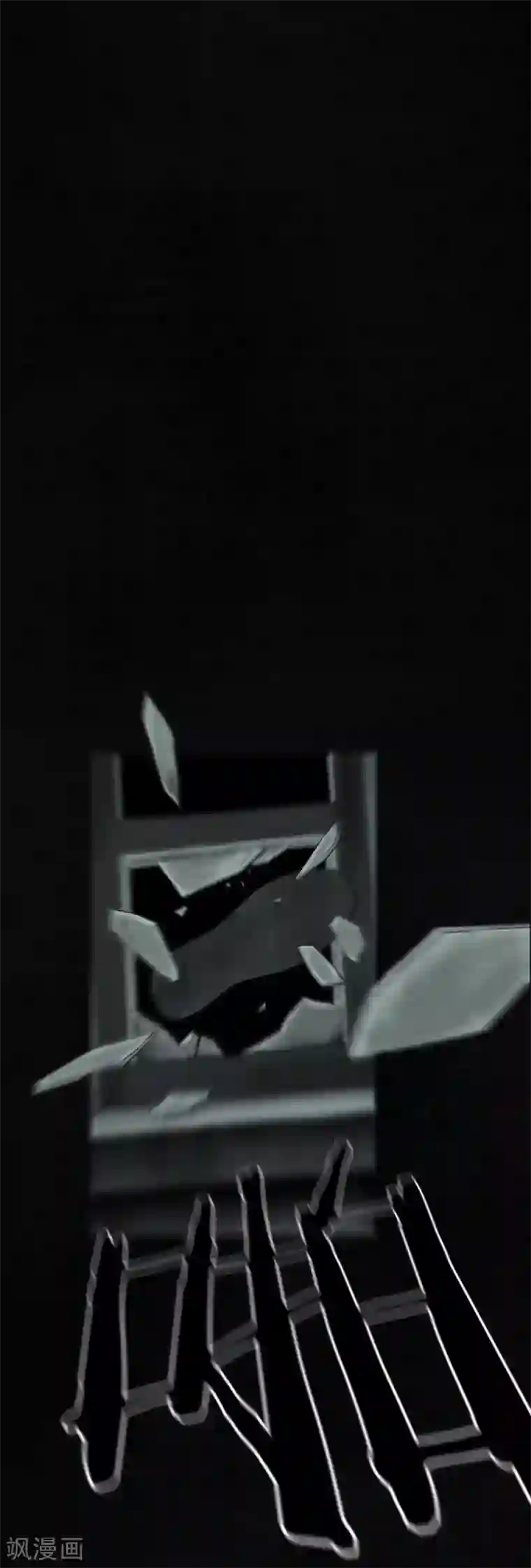 成都1995第44话 圣路易医院