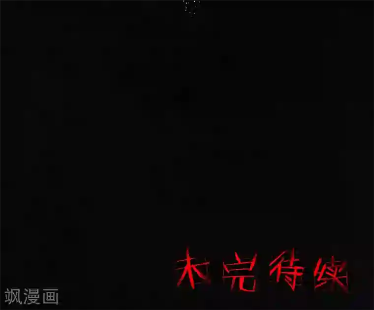 成都1995第44话 圣路易医院