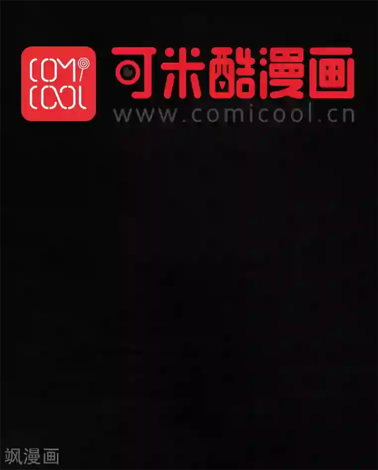 成都1995第44话 圣路易医院