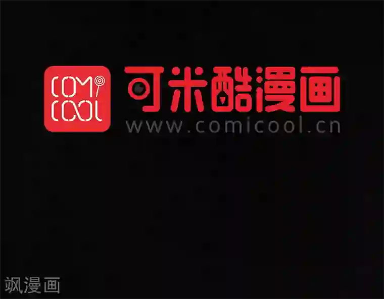 成都1995第45话 陆离