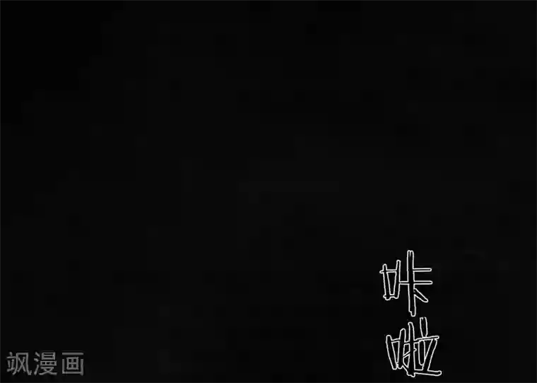 成都1995第45话 陆离