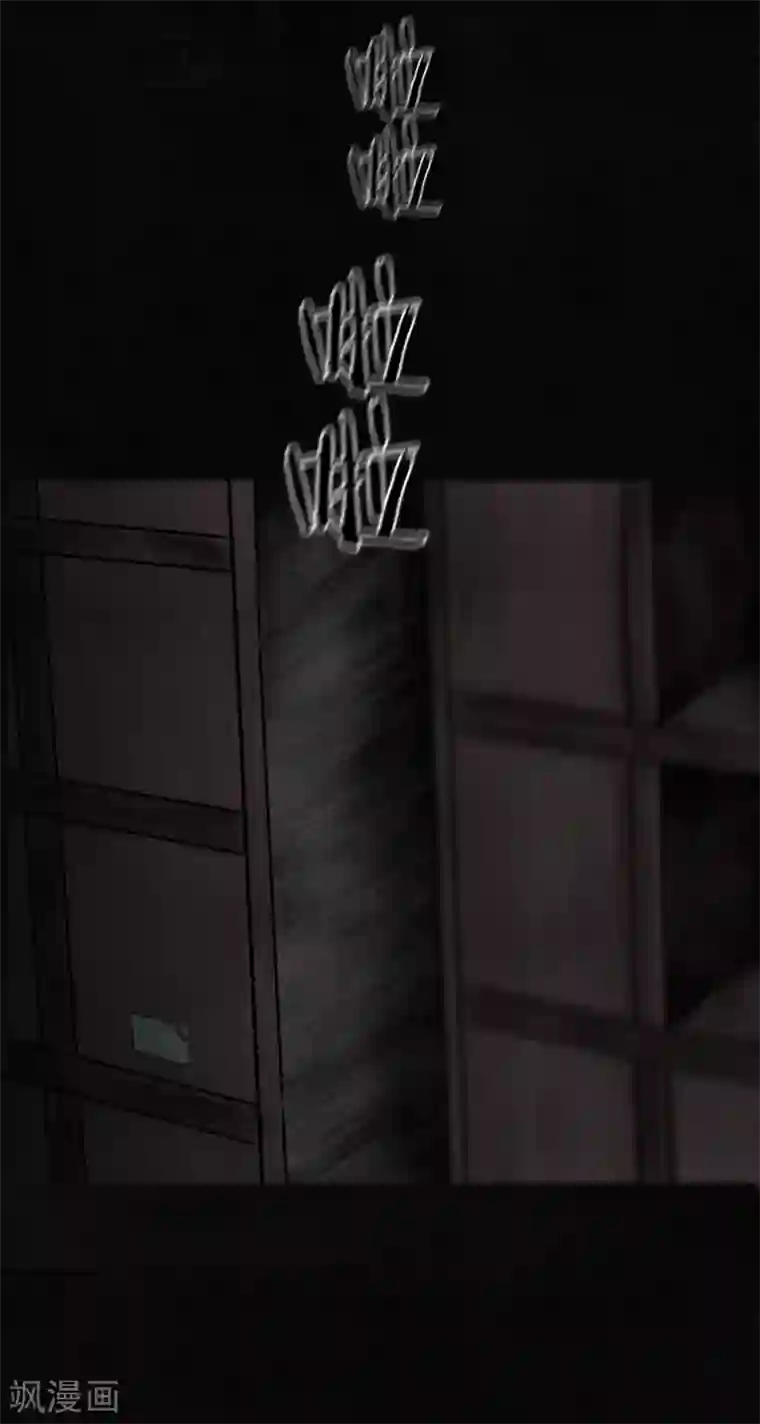 成都1995第45话 陆离