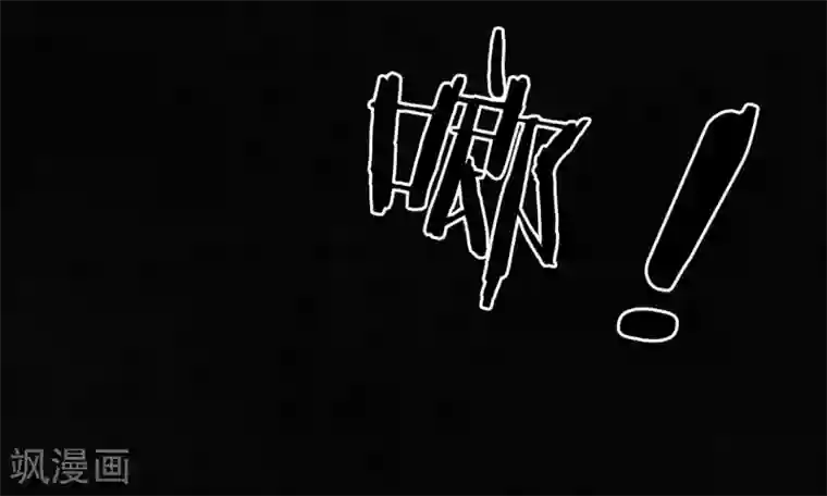 成都1995第45话 陆离