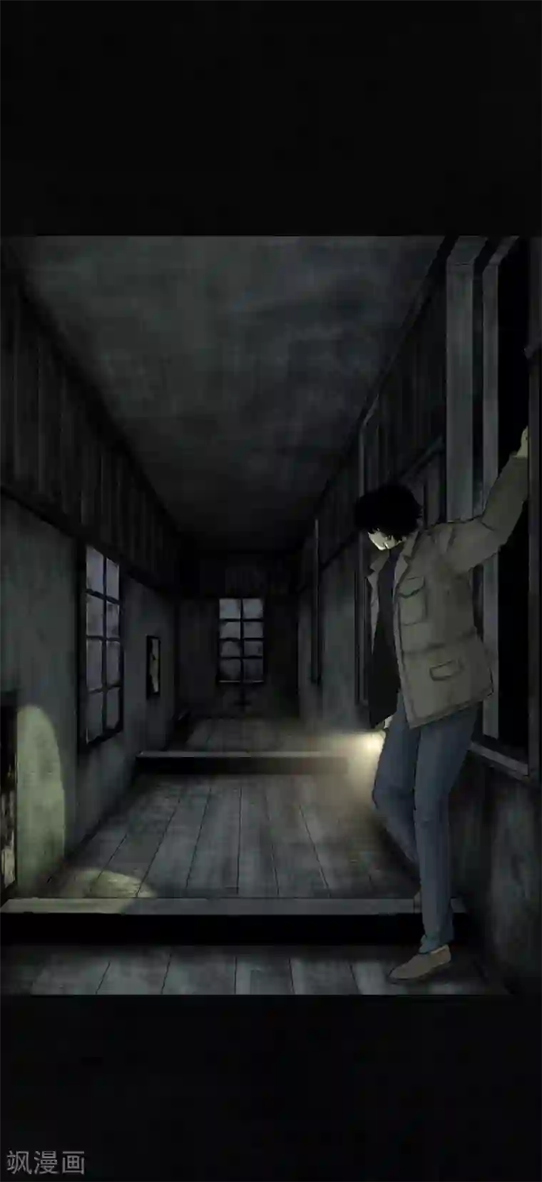 成都1995第45话 陆离