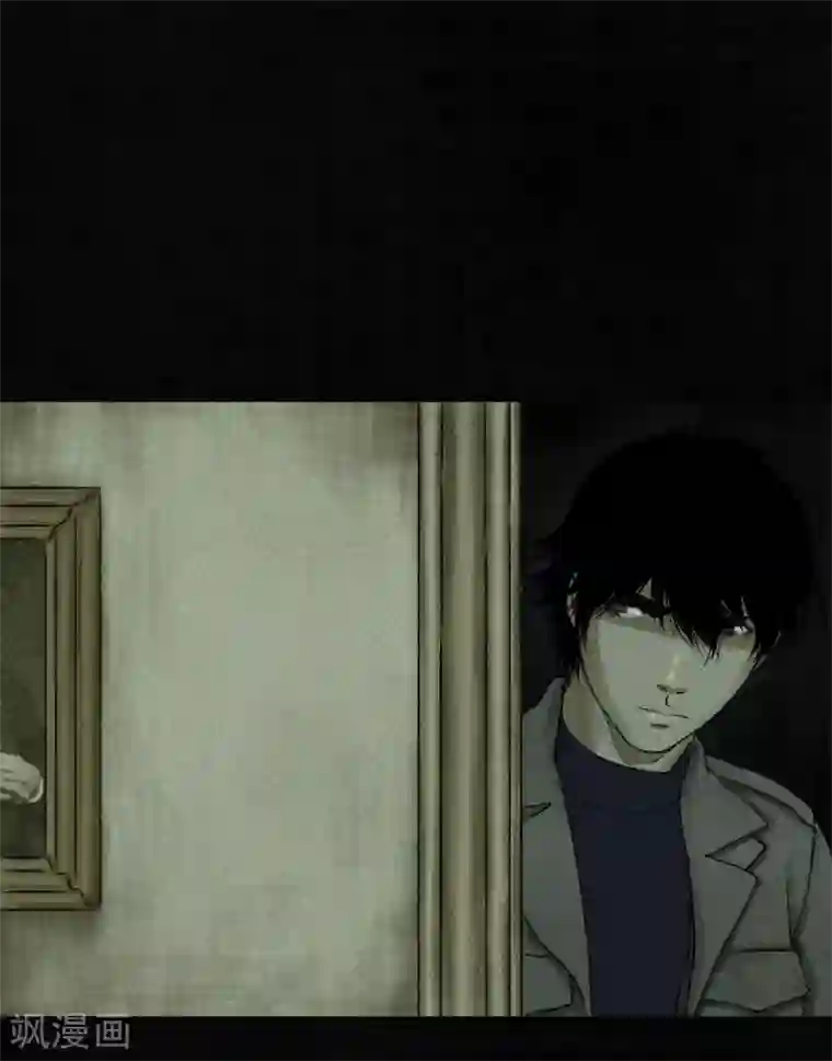 成都1995第45话 陆离