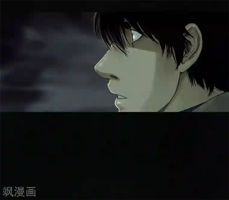 成都1995第45话 陆离