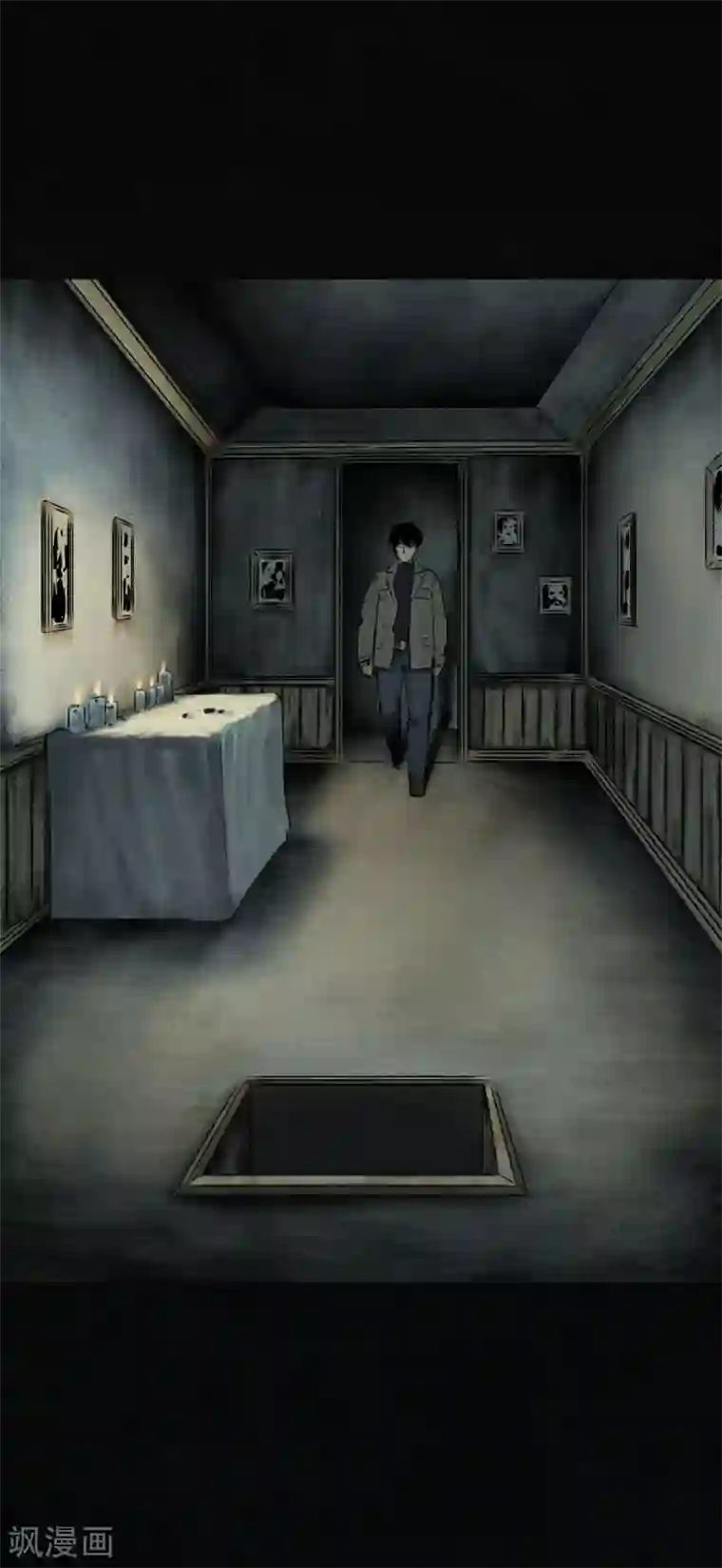 成都1995第45话 陆离