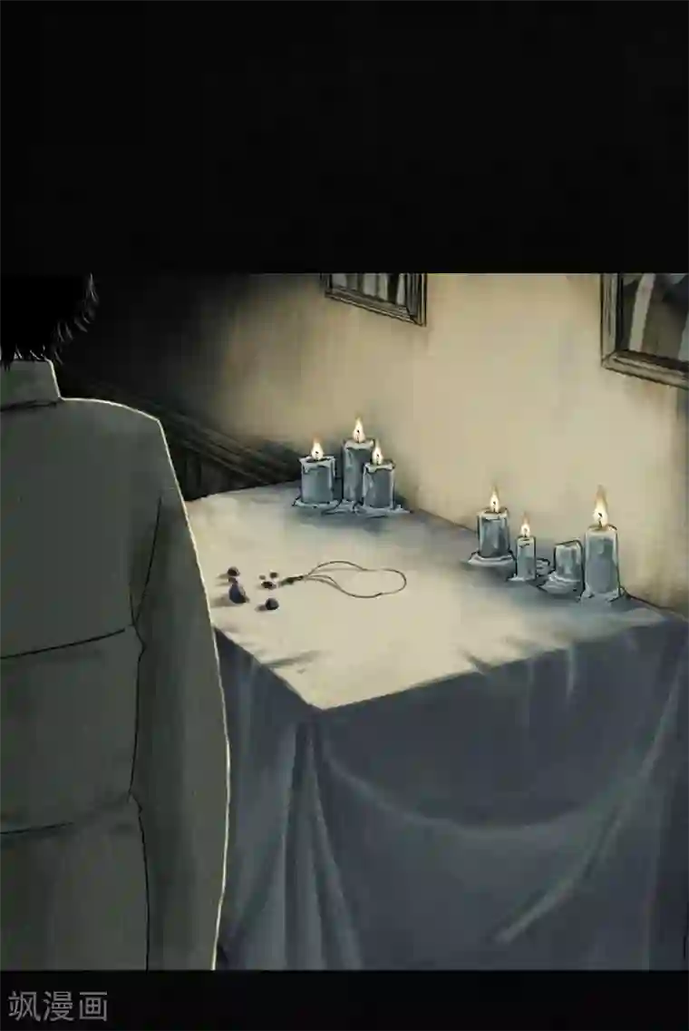 成都1995第45话 陆离