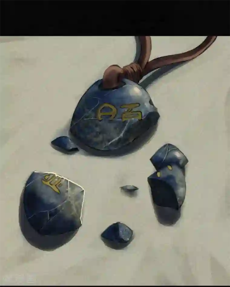 成都1995第45话 陆离