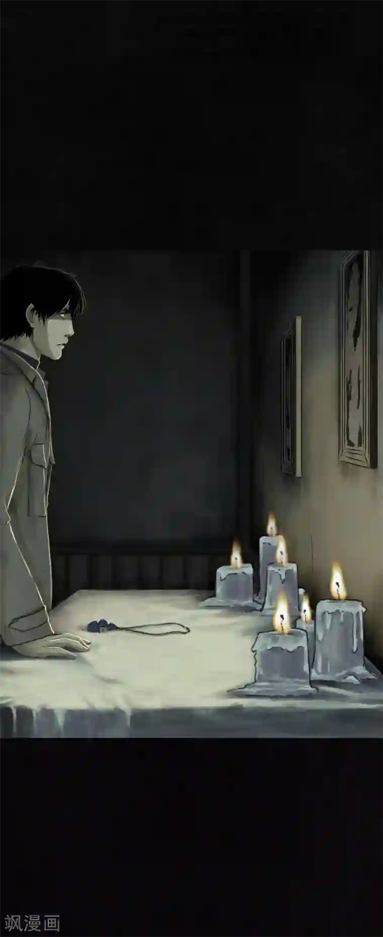 成都1995第45话 陆离