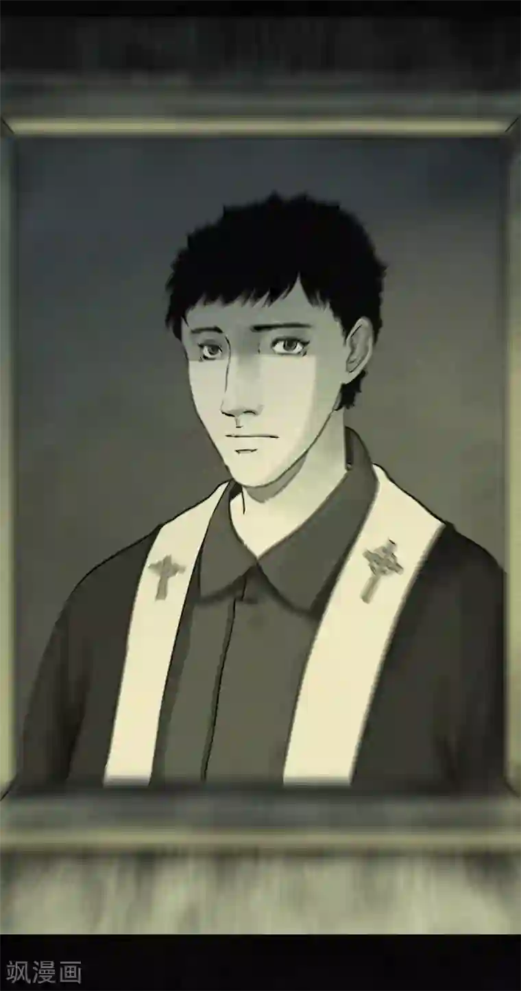 成都1995第45话 陆离