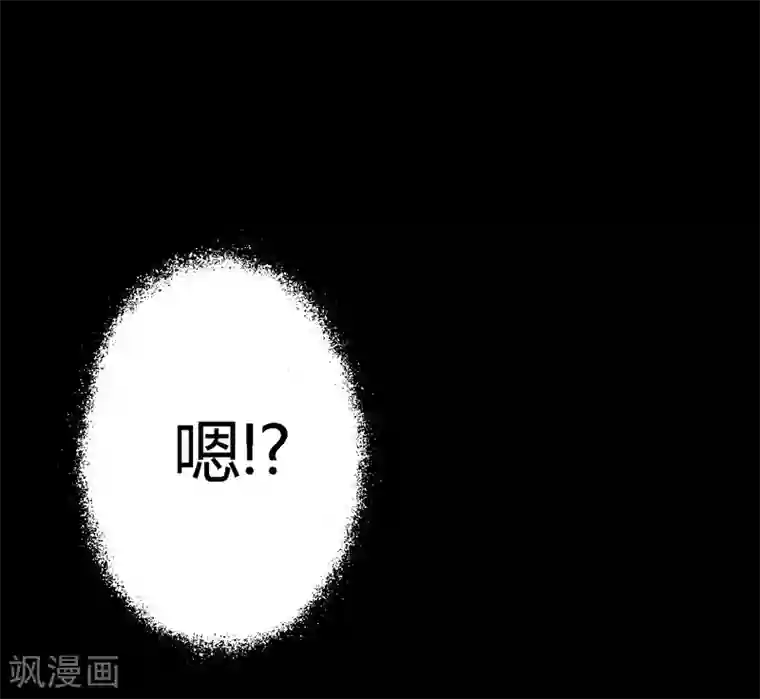 成都1995第45话 陆离