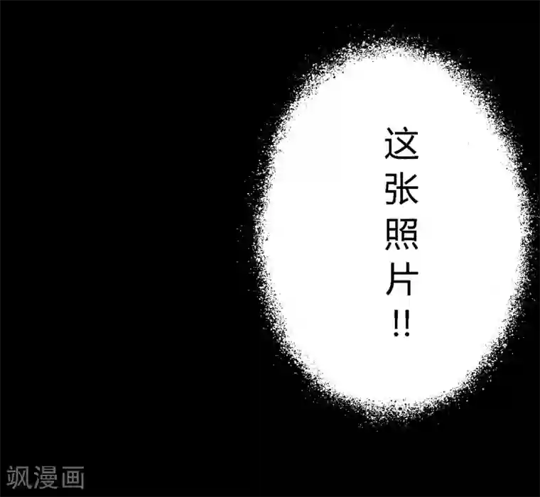 成都1995第45话 陆离