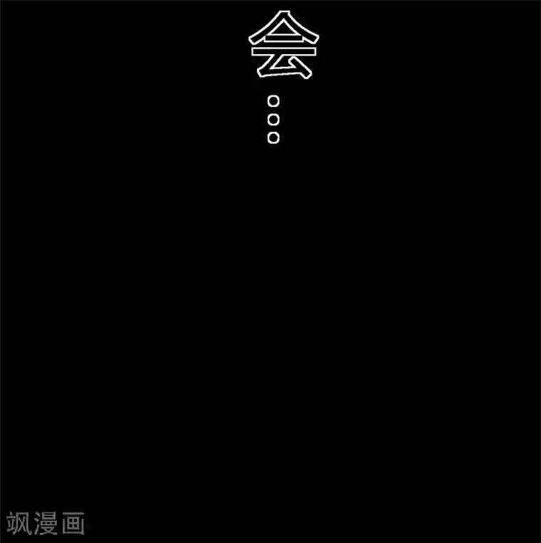 成都1995第45话 陆离