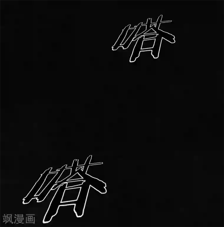 成都1995第45话 陆离