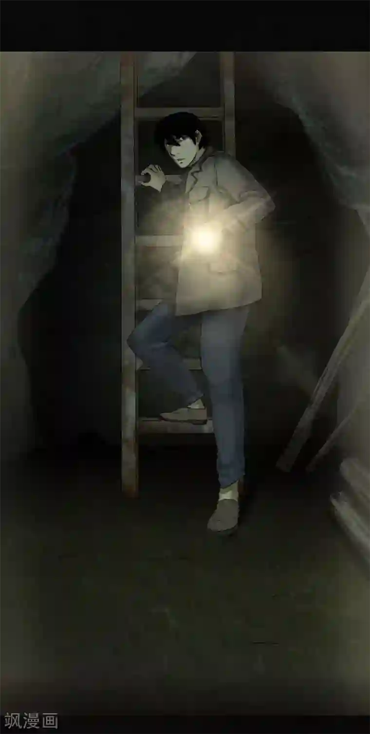 成都1995第45话 陆离