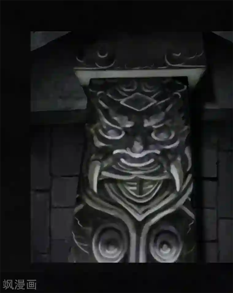 成都1995第45话 陆离