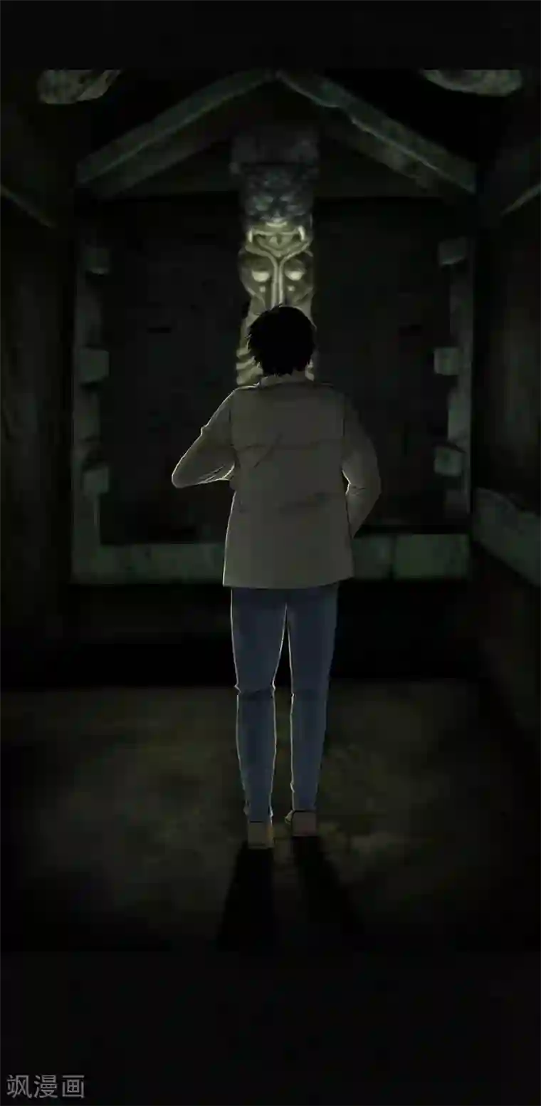 成都1995第45话 陆离