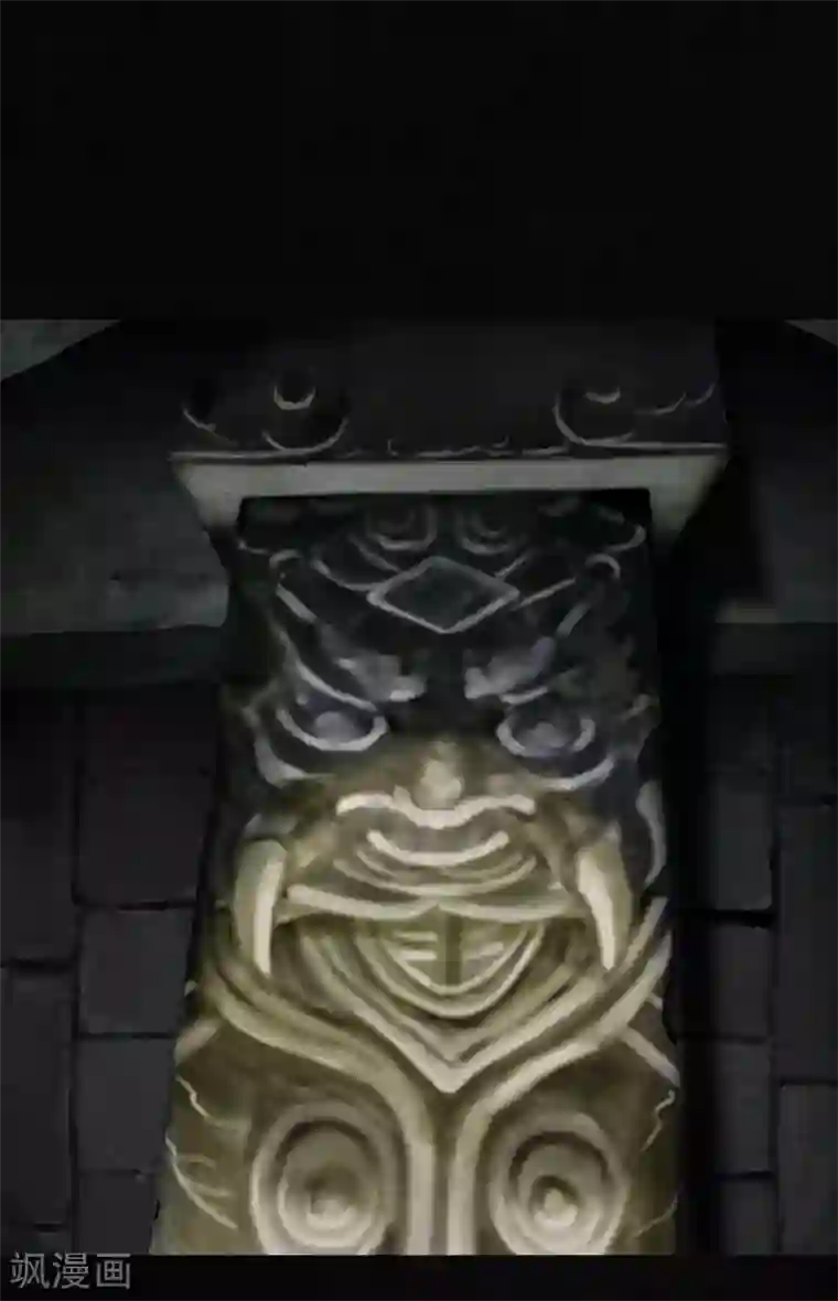 成都1995第45话 陆离