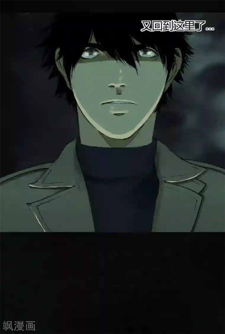 成都1995第45话 陆离