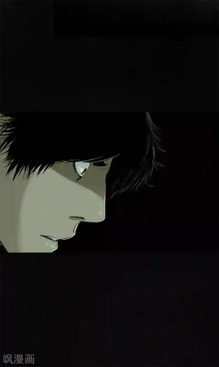 成都1995第45话 陆离