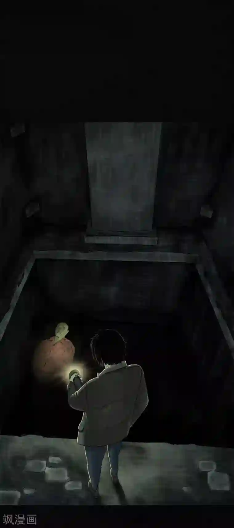 成都1995第45话 陆离