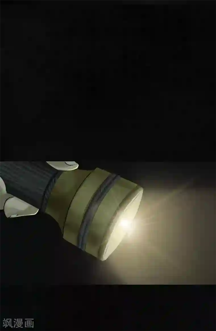 成都1995第45话 陆离