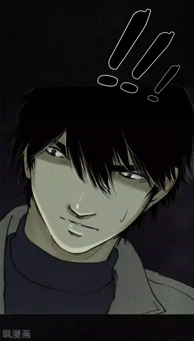 成都1995第45话 陆离