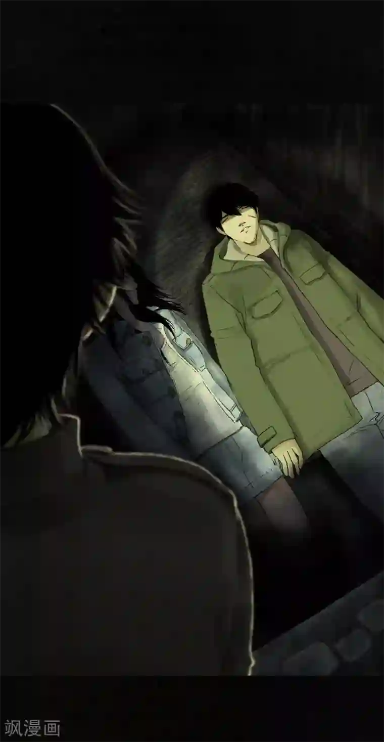 成都1995第45话 陆离