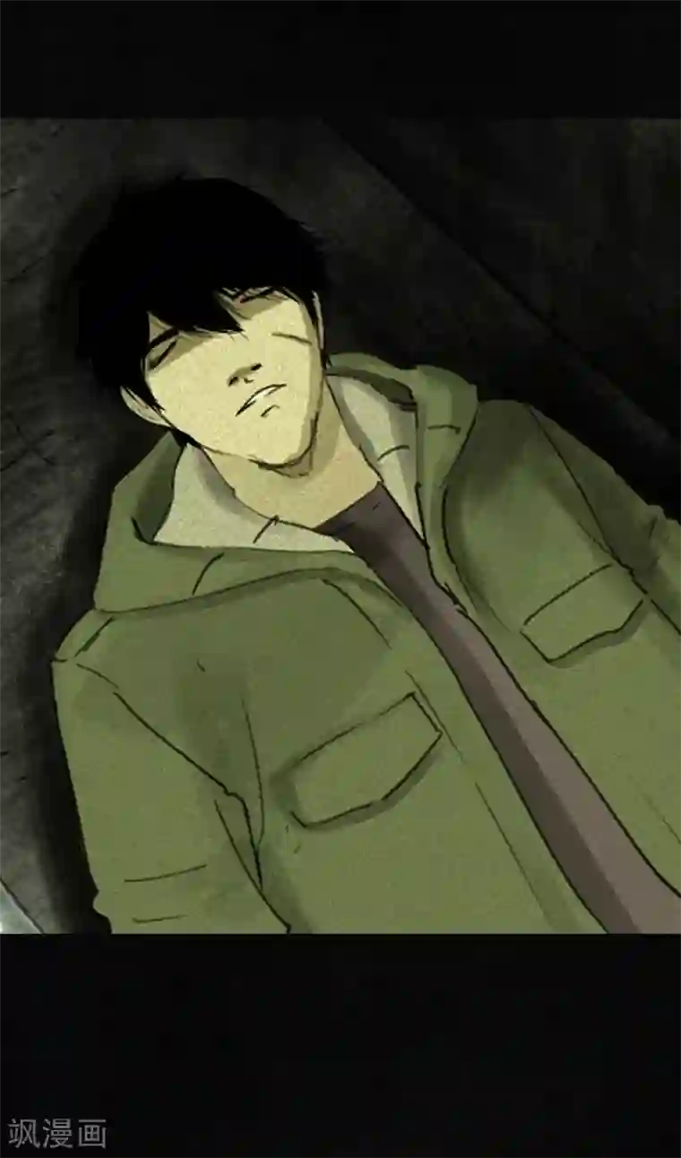 成都1995第45话 陆离