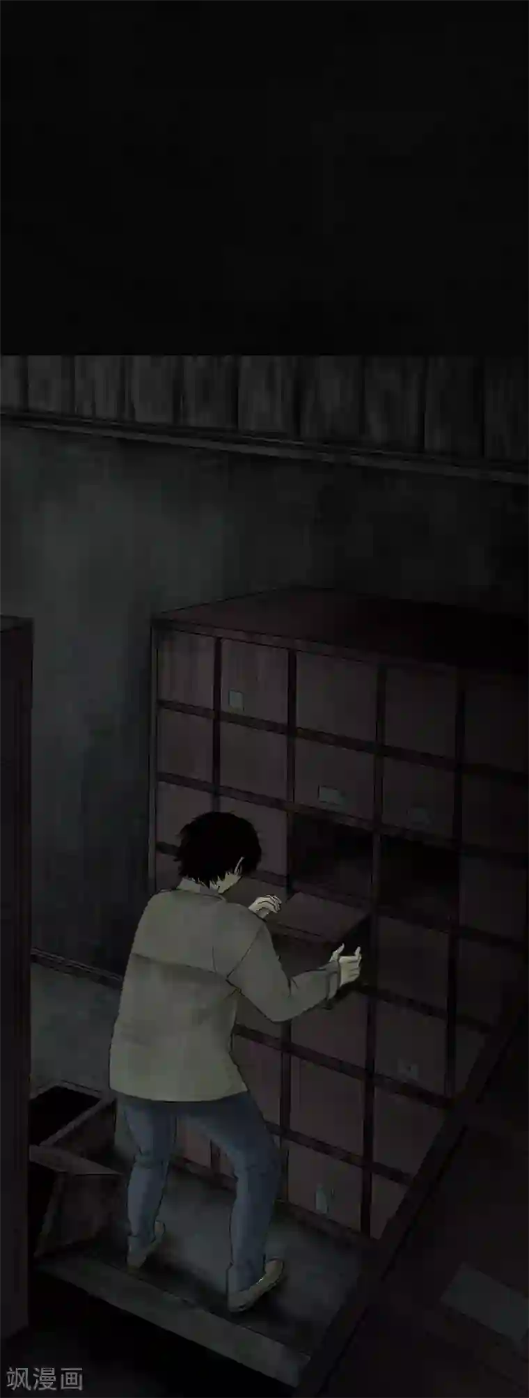 成都1995第45话 陆离