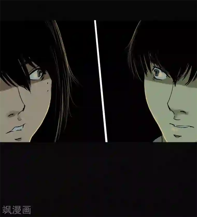 成都1995第46话 梦醒时分