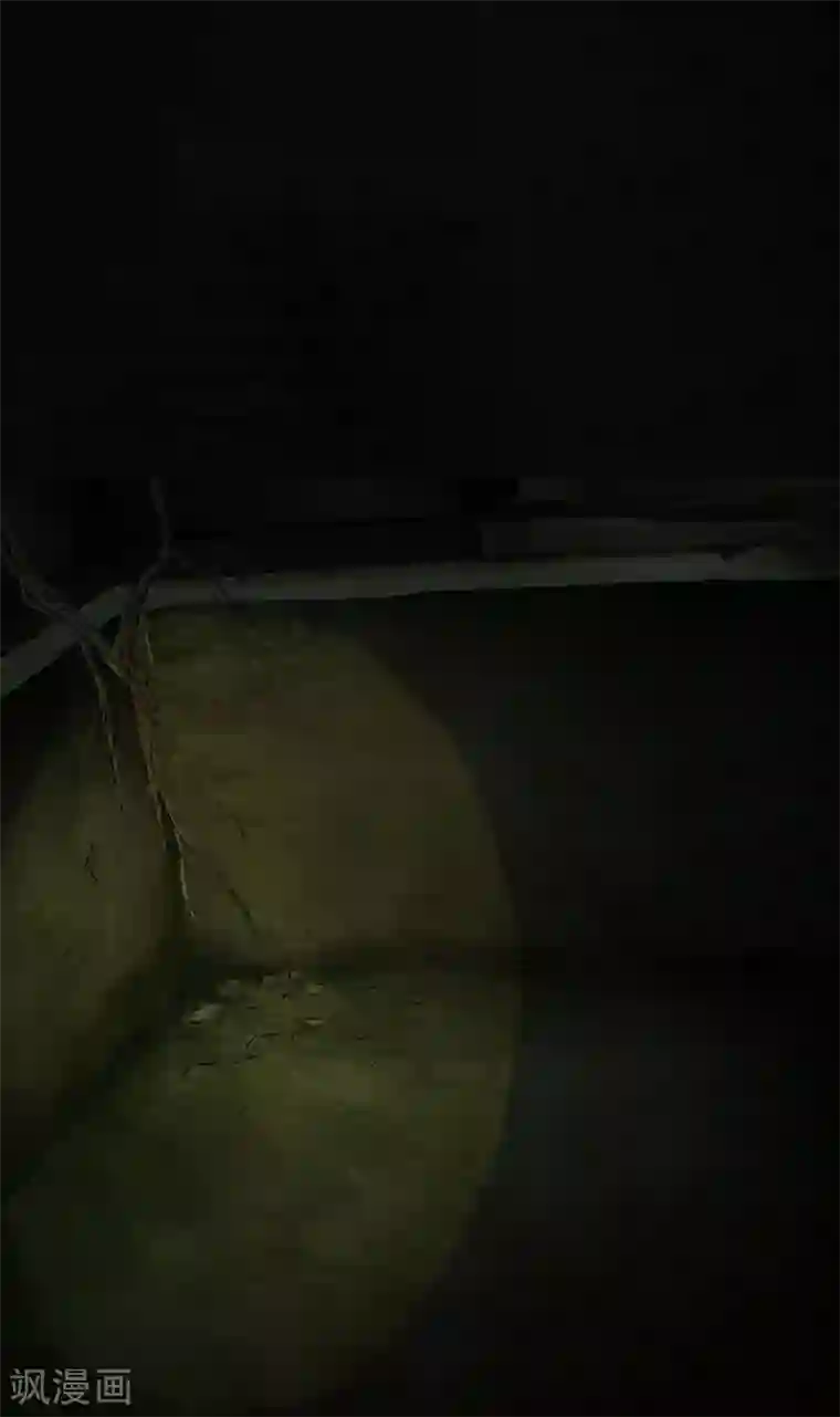 成都1995第46话 梦醒时分