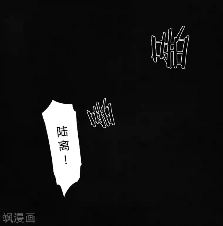 成都1995第46话 梦醒时分