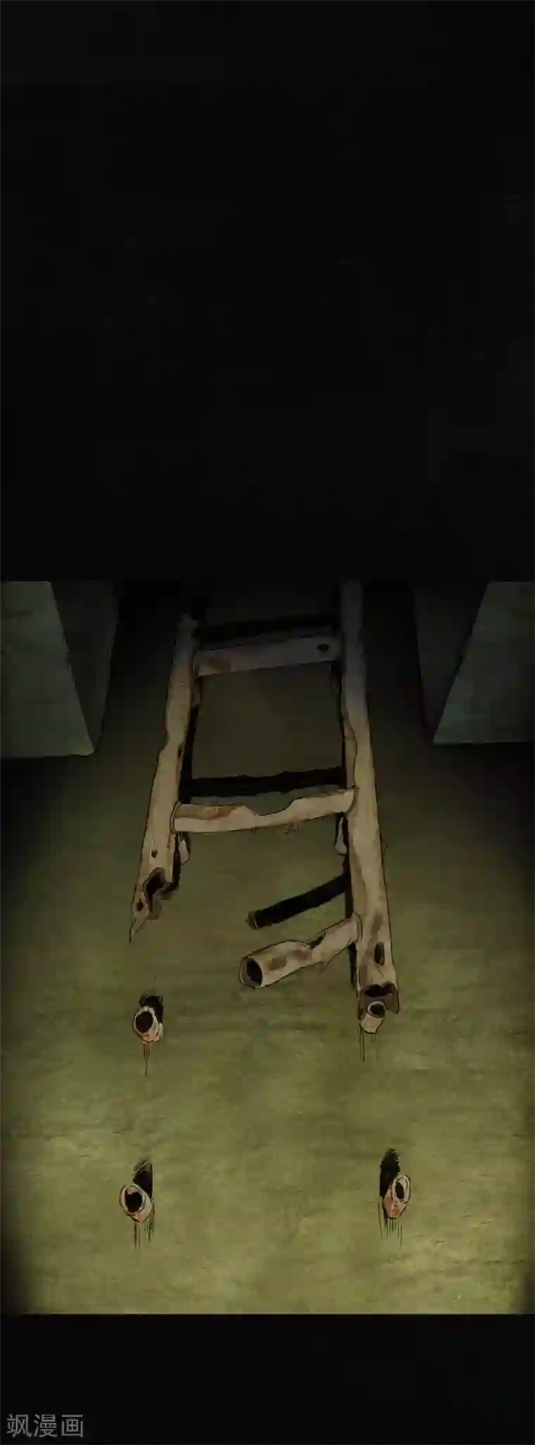 成都1995第46话 梦醒时分